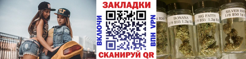 Купить Галлюциногенные грибы  Меф  АМФЕТАМИН  ГАШ  МАРИХУАНА  COCAIN  СК  Ирбит