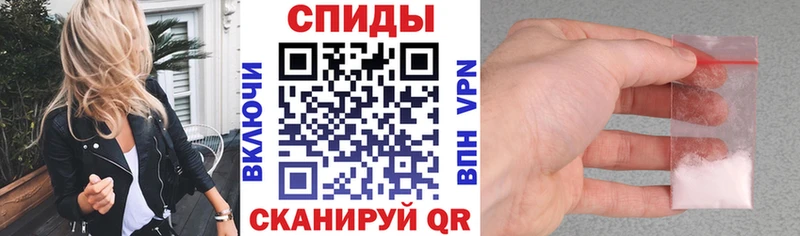 Купить закладки  Ирбит  Амфетамин 97% 