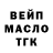 Кетамин VHQ PeDucka