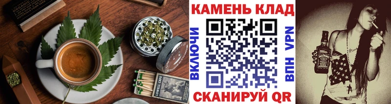 Купить закладки  Ирбит  Печенье с ТГК марихуана 