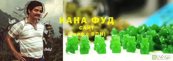 COCAINE Зеленокумск