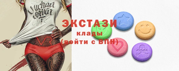 кокаин премиум Зеленодольск
