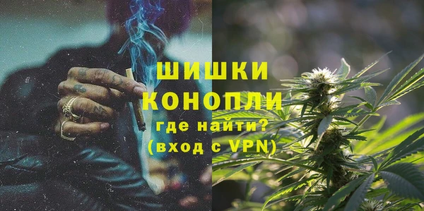 кокаин премиум Зеленодольск