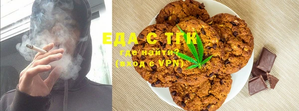 кокаин премиум Зеленодольск