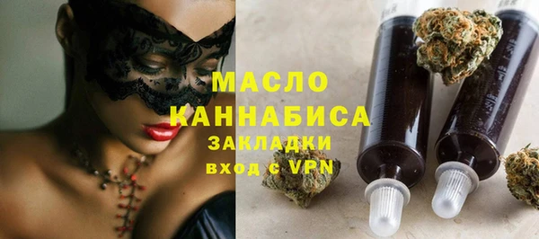 COCAINE Зеленокумск