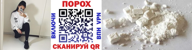 Метамфетамин винт  Купить  Ирбит 