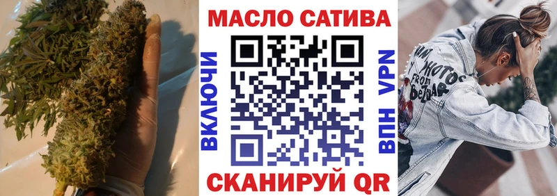 Купить закладки  Ирбит  Дистиллят ТГК вейп 